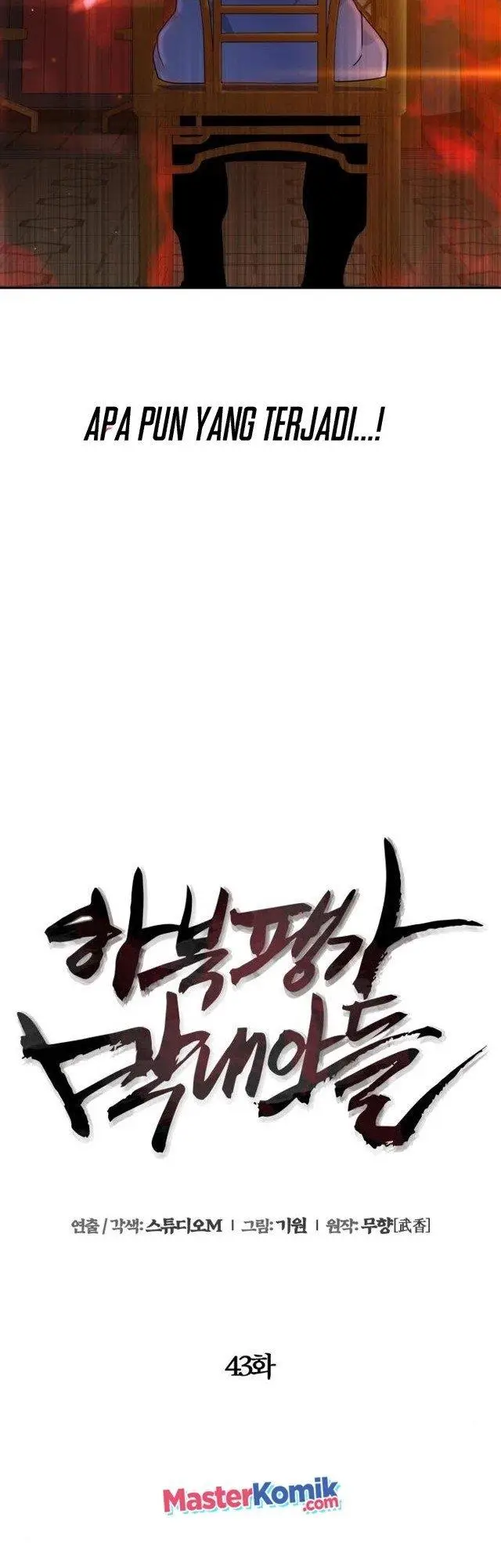 image-komik-ha-buk-paengs-youngest-son-chapter-43-23/60