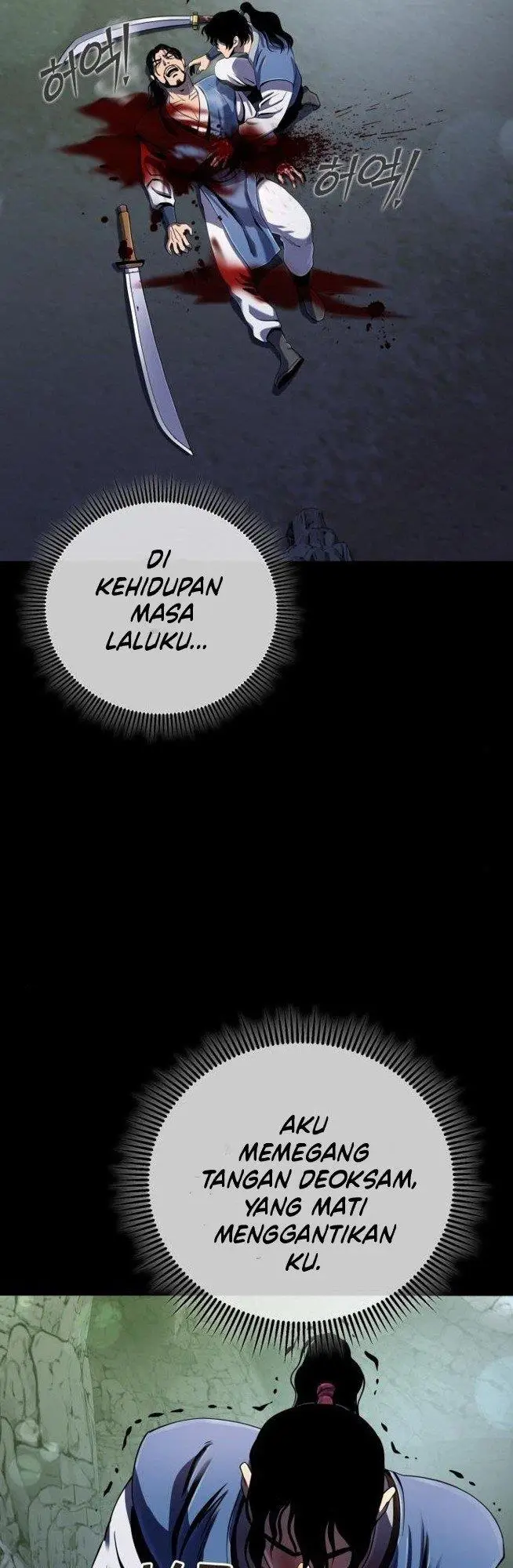 image-komik-ha-buk-paengs-youngest-son-chapter-43-32/60