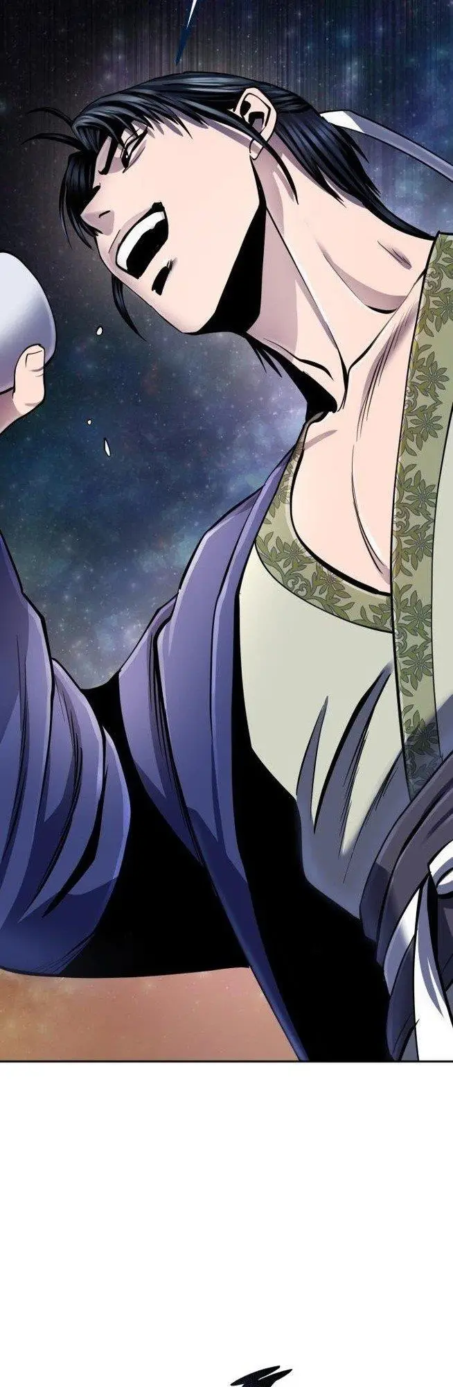 image-komik-ha-buk-paengs-youngest-son-chapter-43-37/60