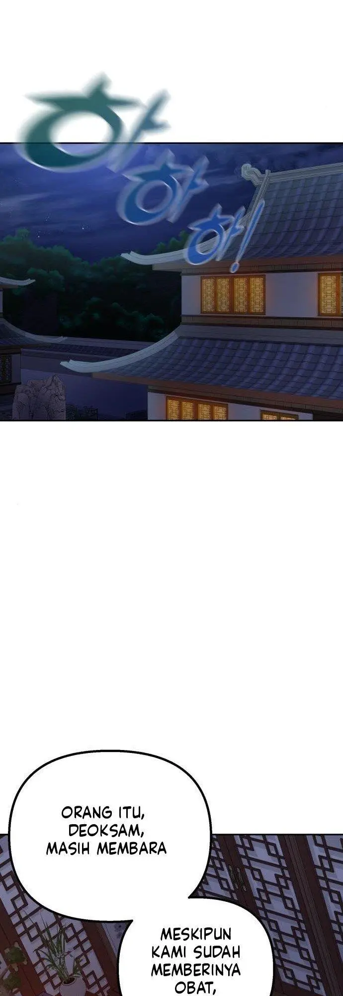 image-komik-ha-buk-paengs-youngest-son-chapter-43-47/60