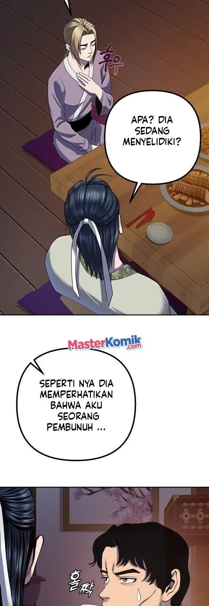 image-komik-ha-buk-paengs-youngest-son-chapter-43-54/60