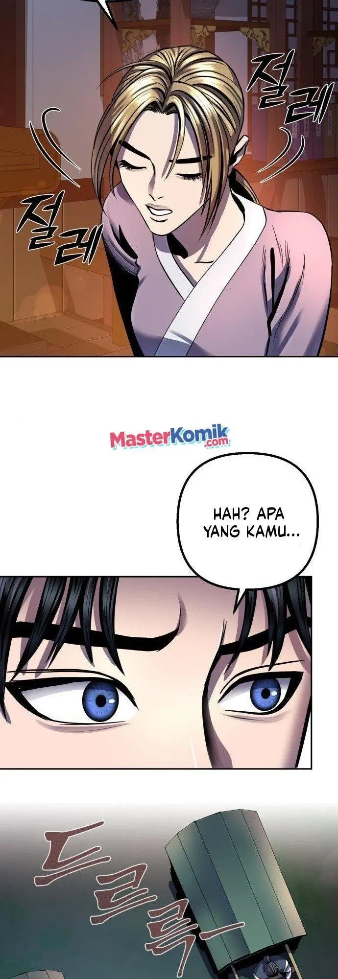 image-komik-ha-buk-paengs-youngest-son-chapter-43-57/60