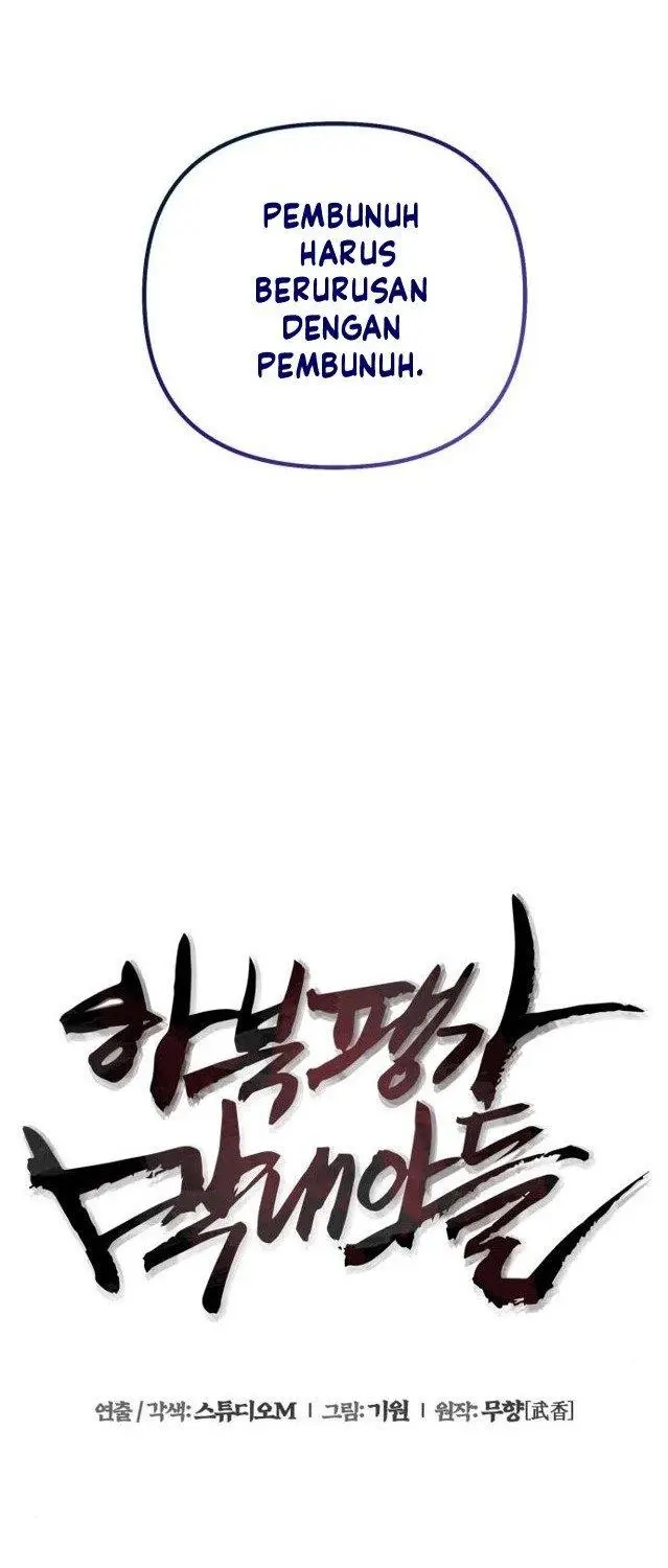 image-komik-ha-buk-paengs-youngest-son-chapter-45-22/76