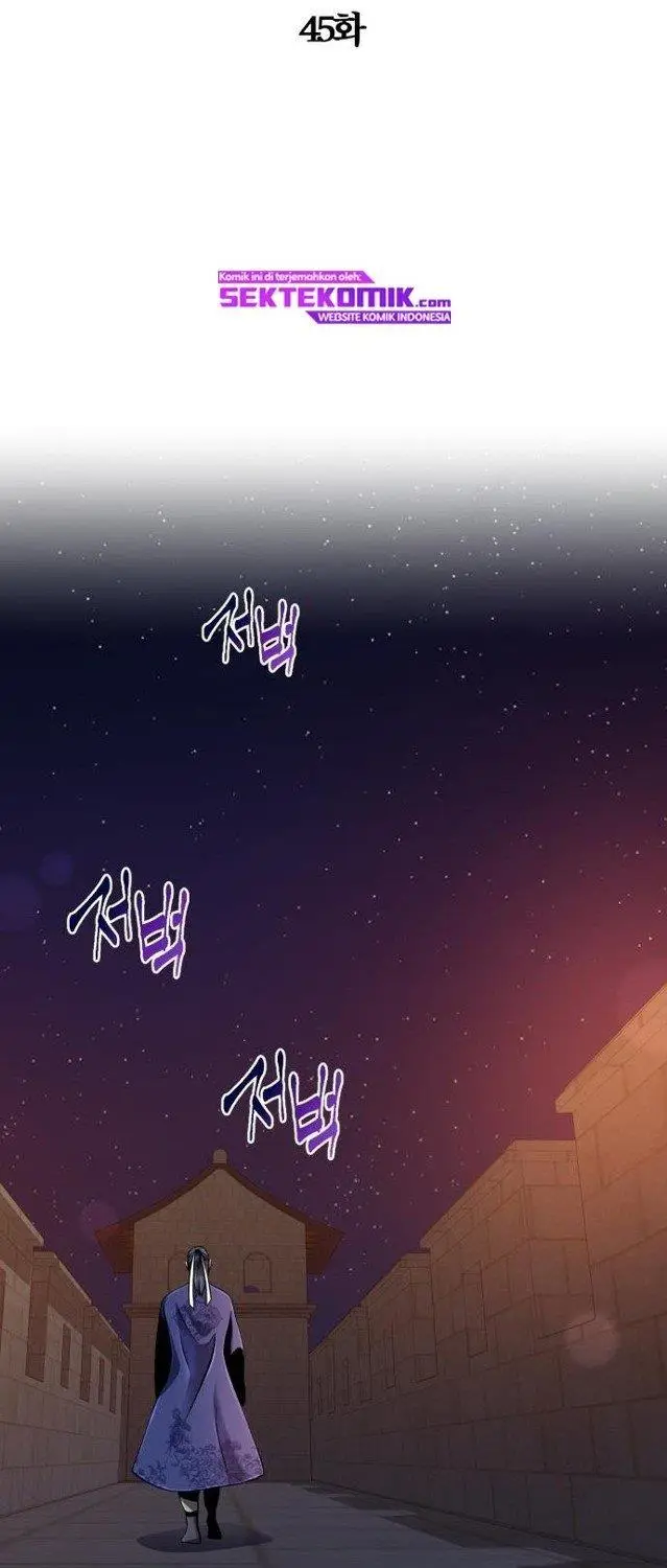 image-komik-ha-buk-paengs-youngest-son-chapter-45-23/76