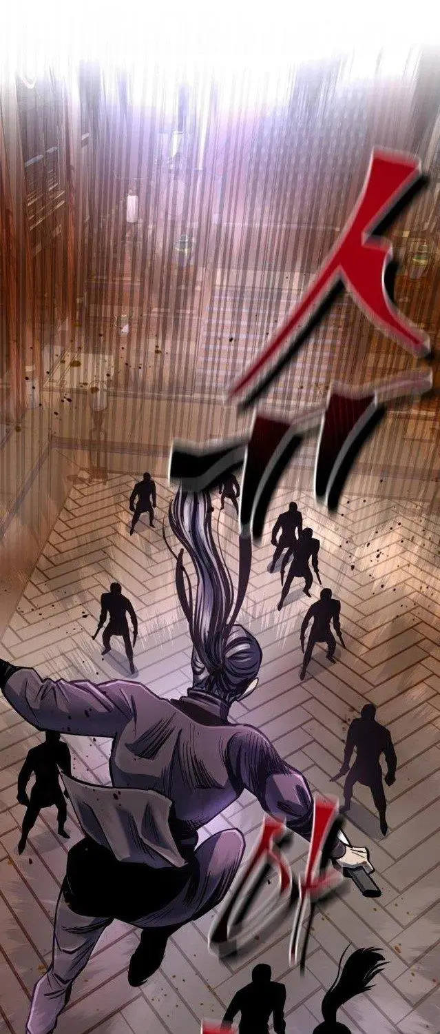 image-komik-ha-buk-paengs-youngest-son-chapter-45-38/76