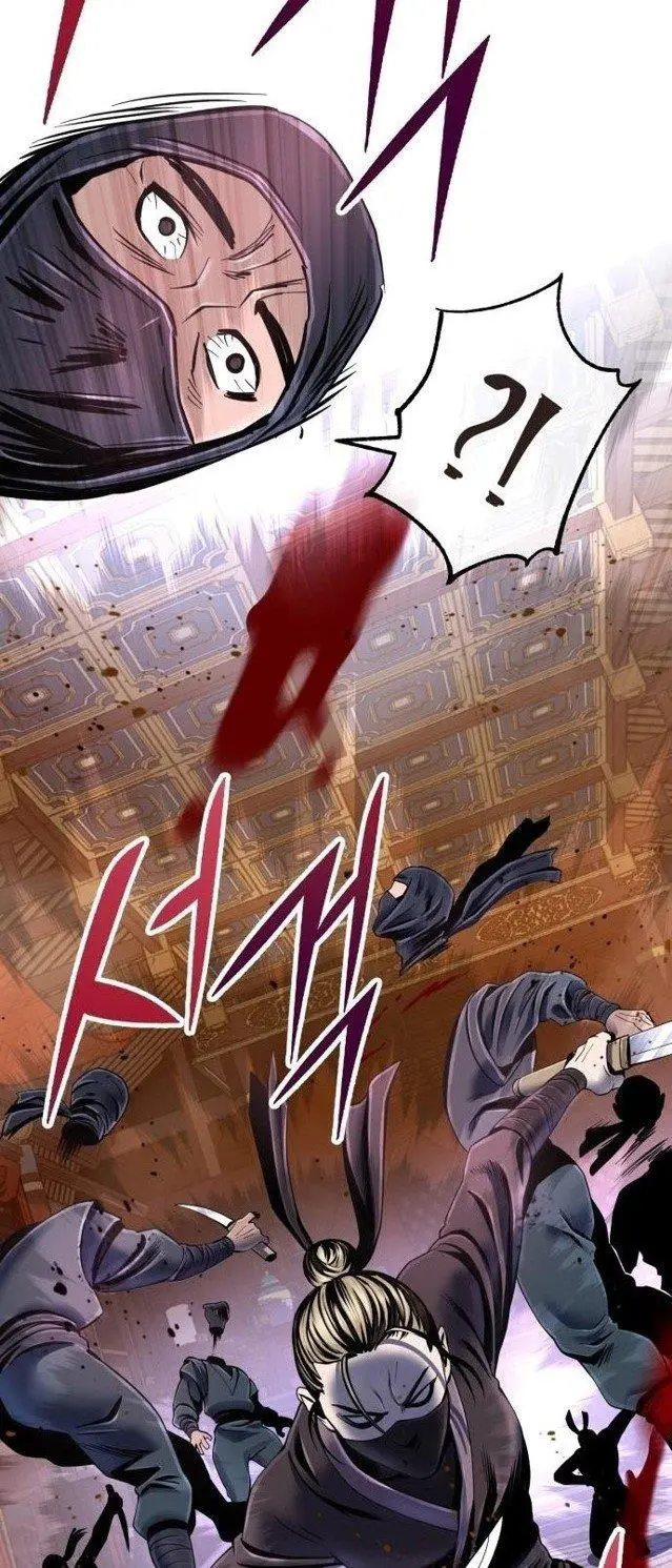 image-komik-ha-buk-paengs-youngest-son-chapter-45-40/76