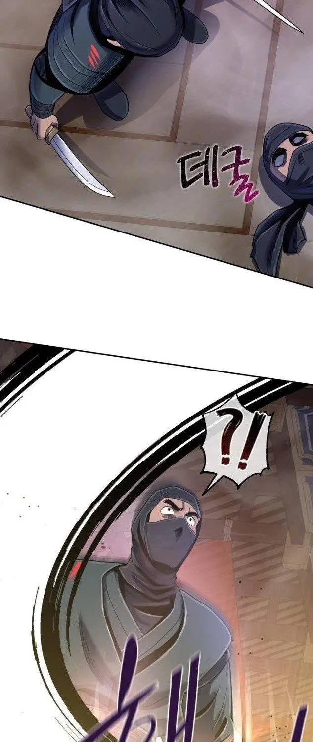 image-komik-ha-buk-paengs-youngest-son-chapter-45-42/76