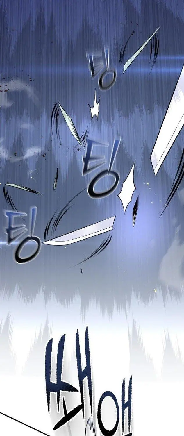 image-komik-ha-buk-paengs-youngest-son-chapter-45-57/76