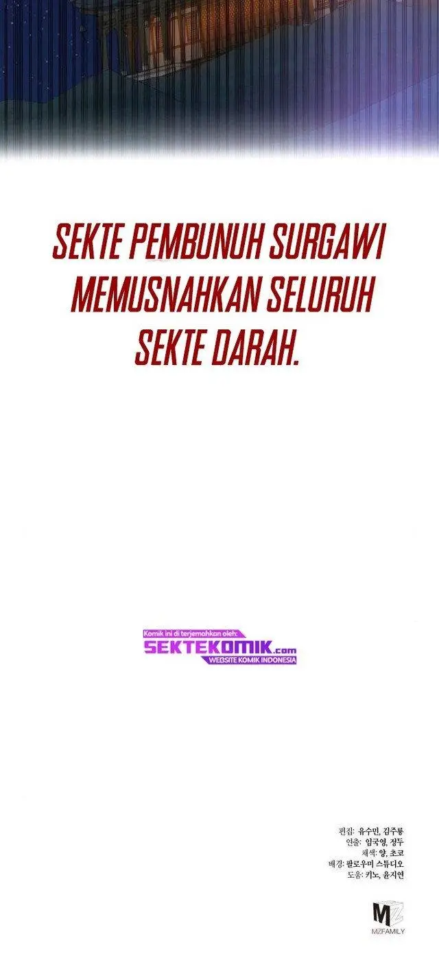 image-komik-ha-buk-paengs-youngest-son-chapter-45-75/76