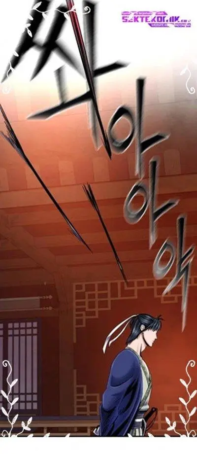 image-komik-ha-buk-paengs-youngest-son-chapter-46-21/77