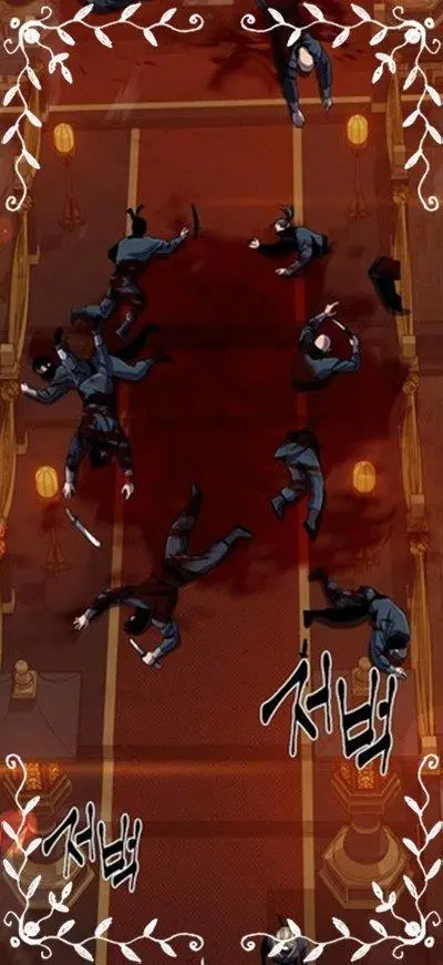 image-komik-ha-buk-paengs-youngest-son-chapter-46-69/77