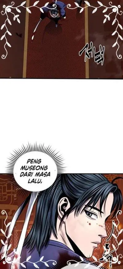 image-komik-ha-buk-paengs-youngest-son-chapter-46-70/77