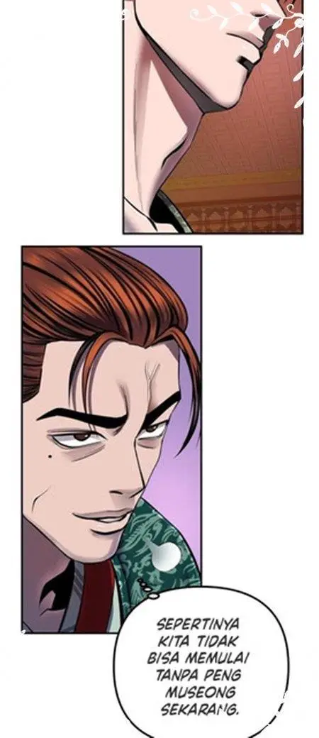 image-komik-ha-buk-paengs-youngest-son-chapter-47-53/74