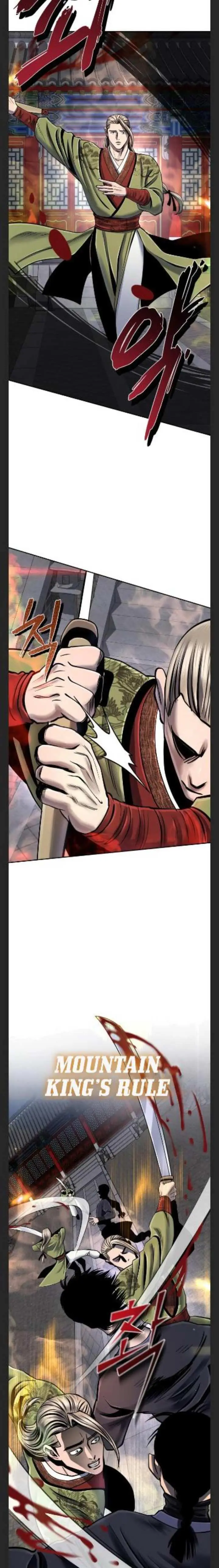 image-komik-ha-buk-paengs-youngest-son-chapter-48-23/33