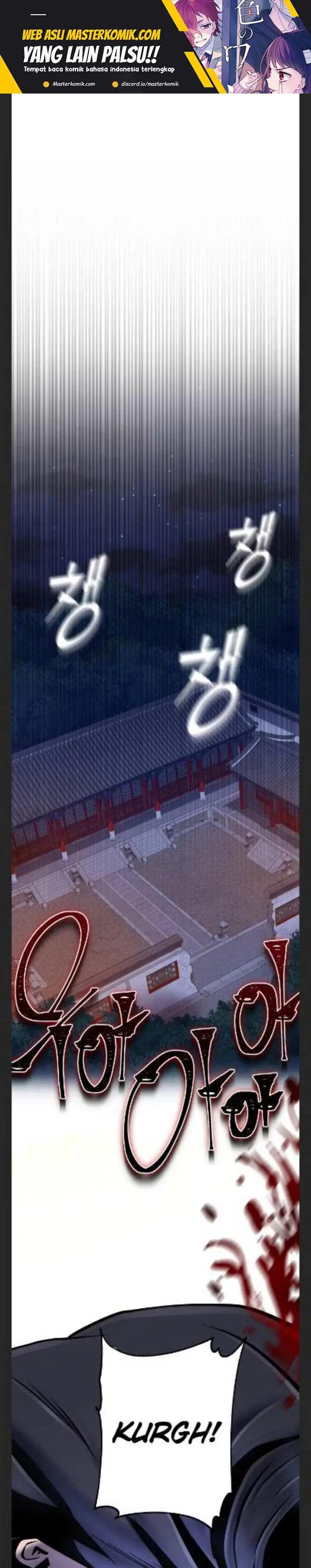 image-komik-ha-buk-paengs-youngest-son-chapter-49-1/33