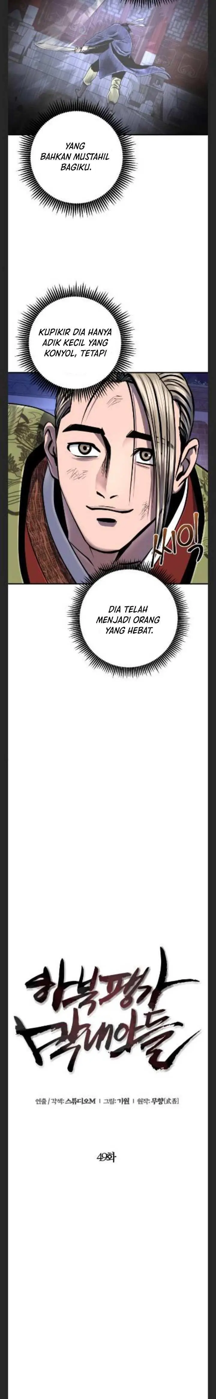 image-komik-ha-buk-paengs-youngest-son-chapter-49-11/33