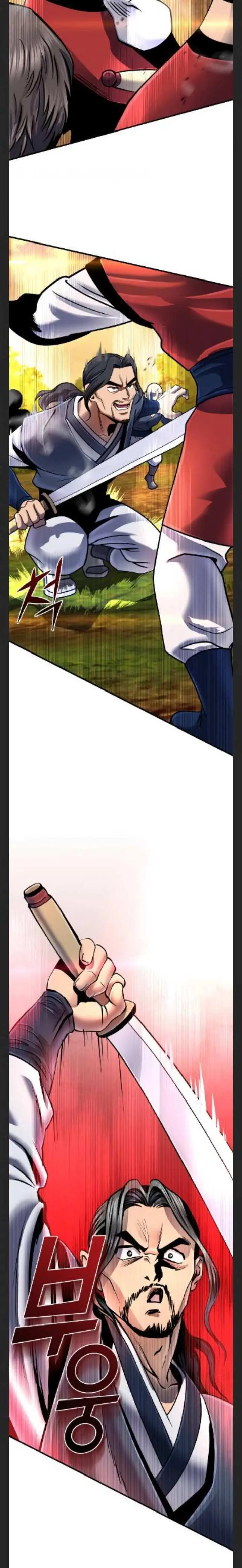 image-komik-ha-buk-paengs-youngest-son-chapter-49-17/33