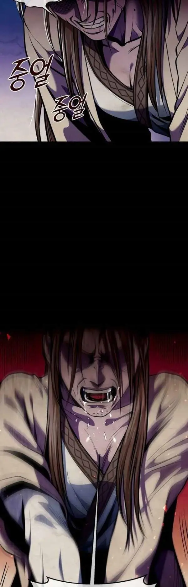 image-komik-ha-buk-paengs-youngest-son-chapter-5-8/61