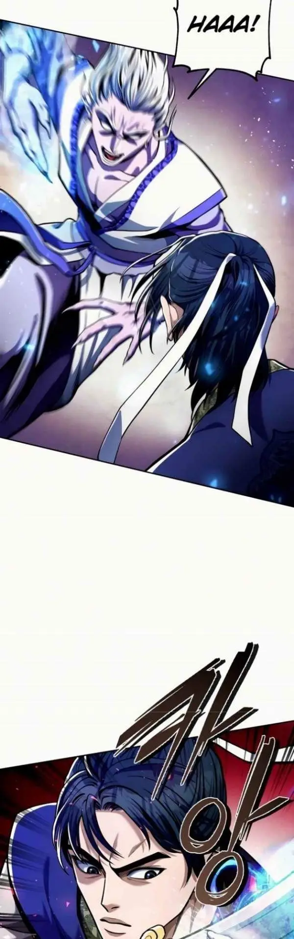 image-komik-ha-buk-paengs-youngest-son-chapter-5-26/61