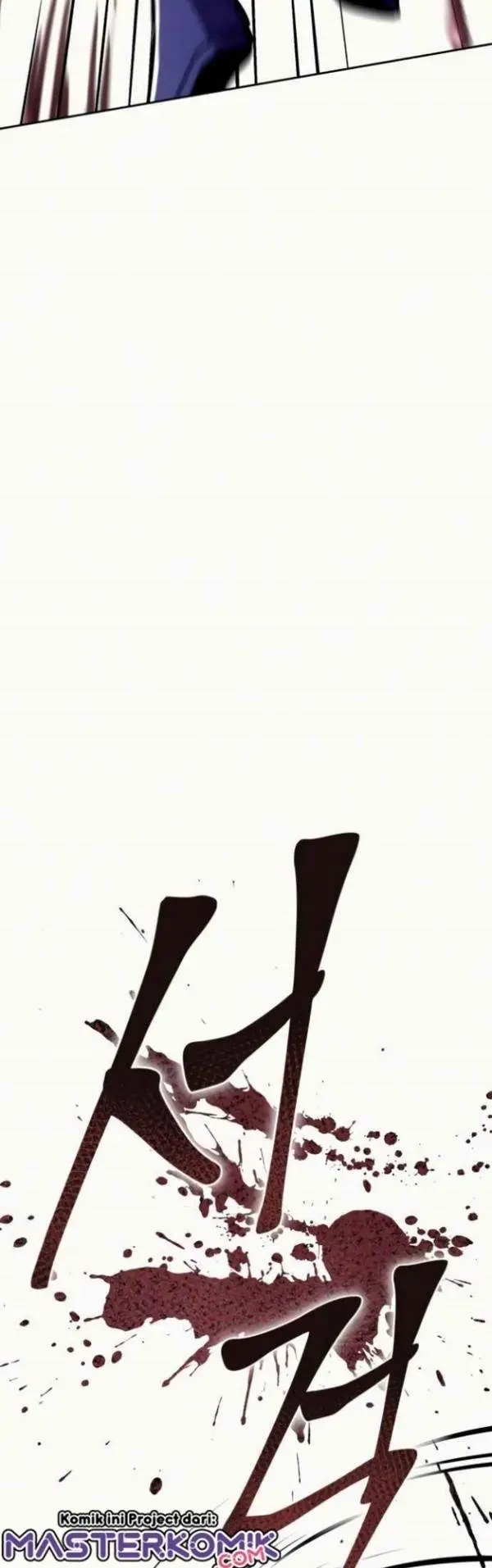 image-komik-ha-buk-paengs-youngest-son-chapter-5-44/61