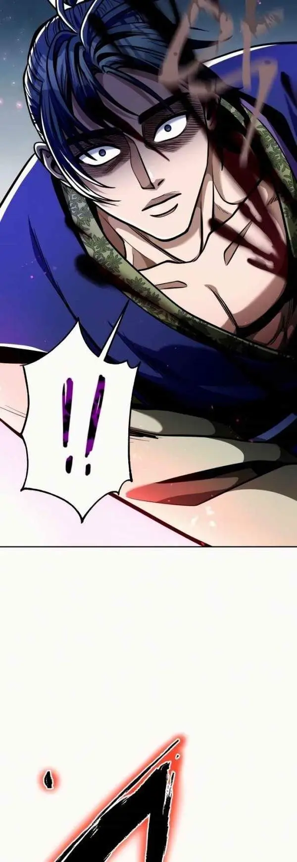 image-komik-ha-buk-paengs-youngest-son-chapter-5-47/61