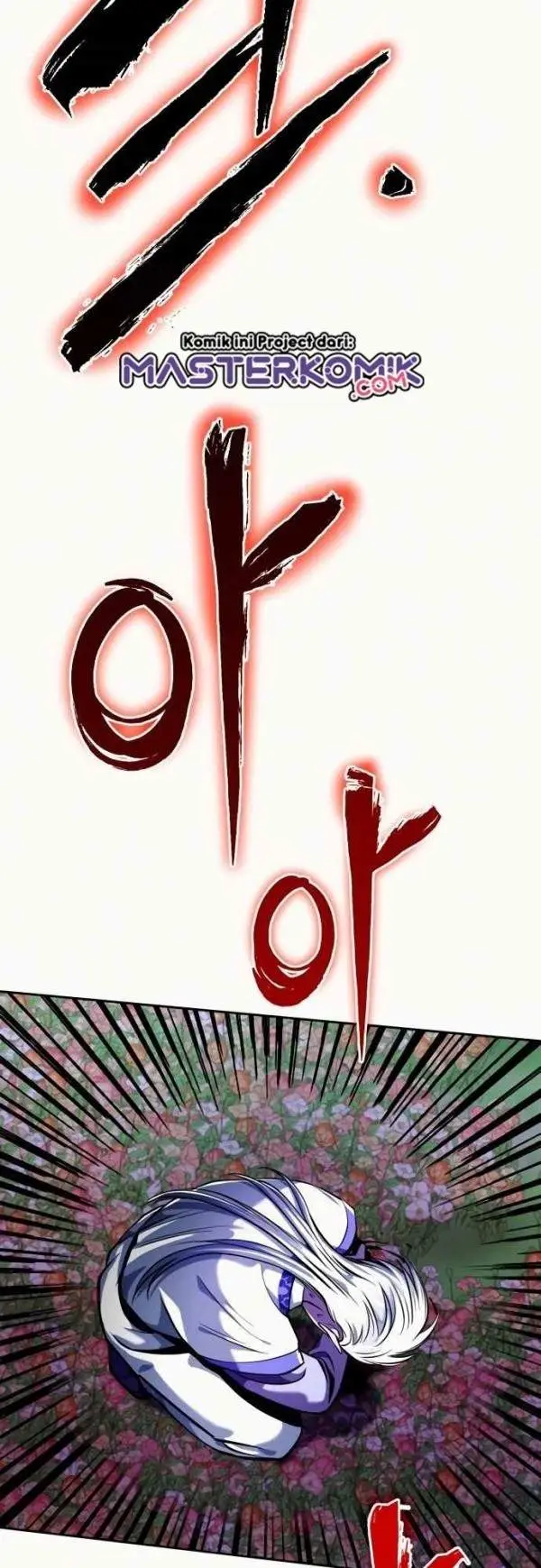 image-komik-ha-buk-paengs-youngest-son-chapter-5-48/61