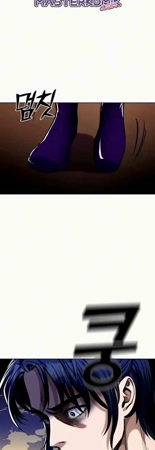 image-komik-ha-buk-paengs-youngest-son-chapter-5-50/61