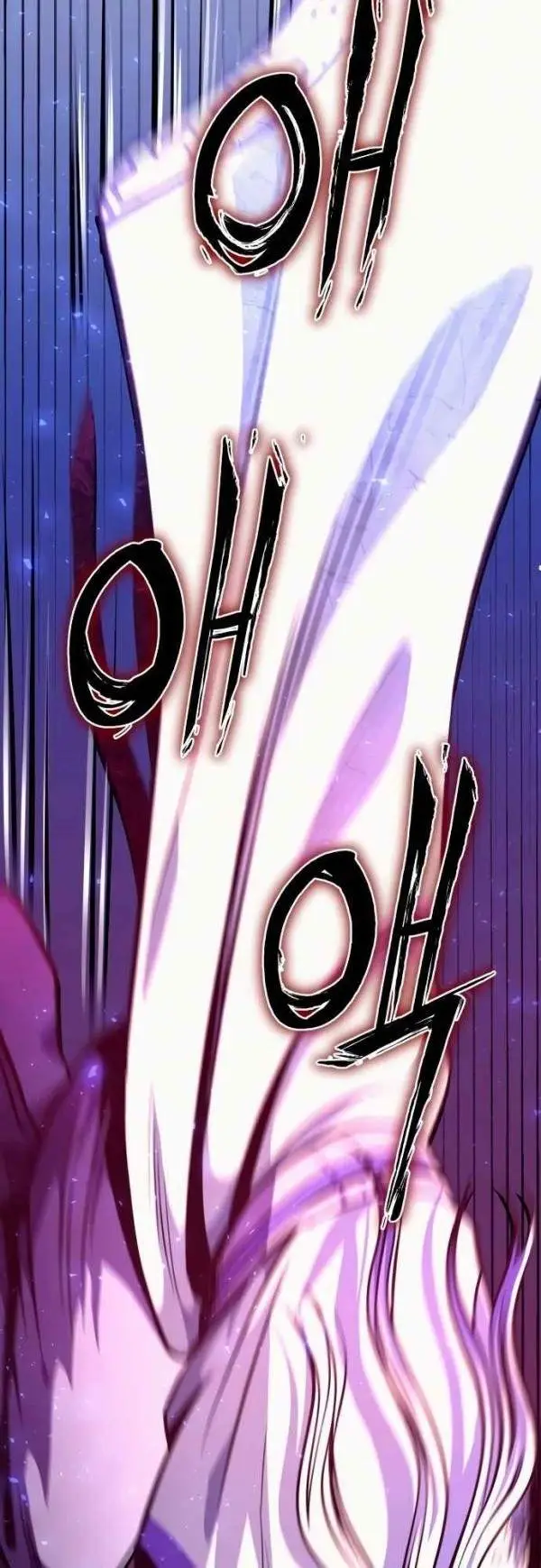 image-komik-ha-buk-paengs-youngest-son-chapter-5-56/61