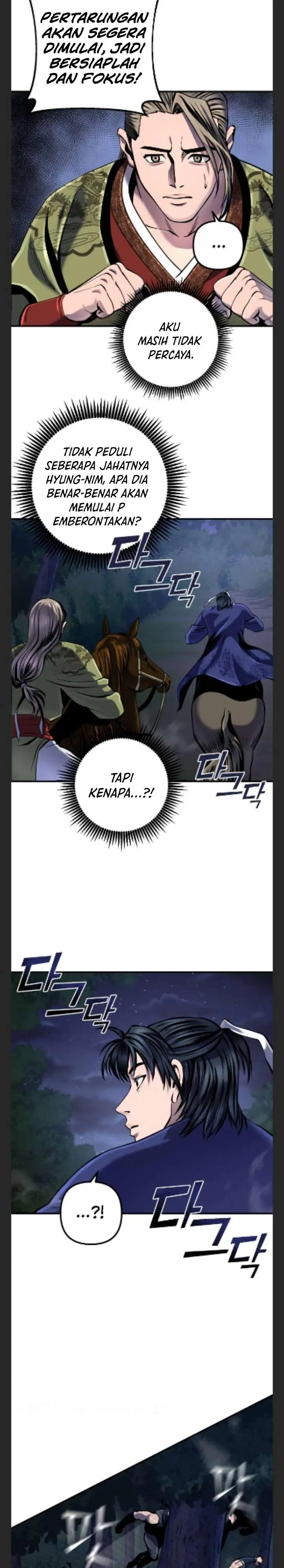 image-komik-ha-buk-paengs-youngest-son-chapter-50-22/33