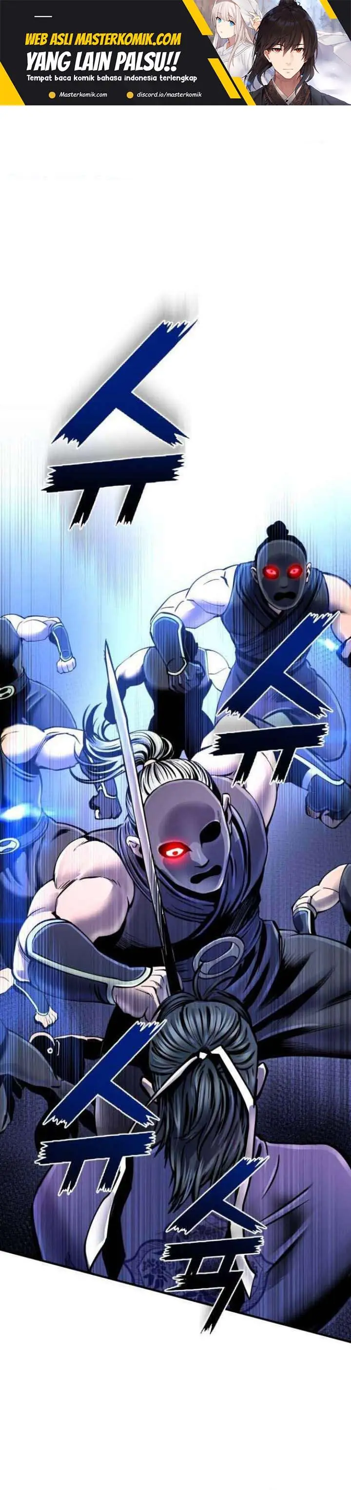 image-komik-ha-buk-paengs-youngest-son-chapter-51-1/36