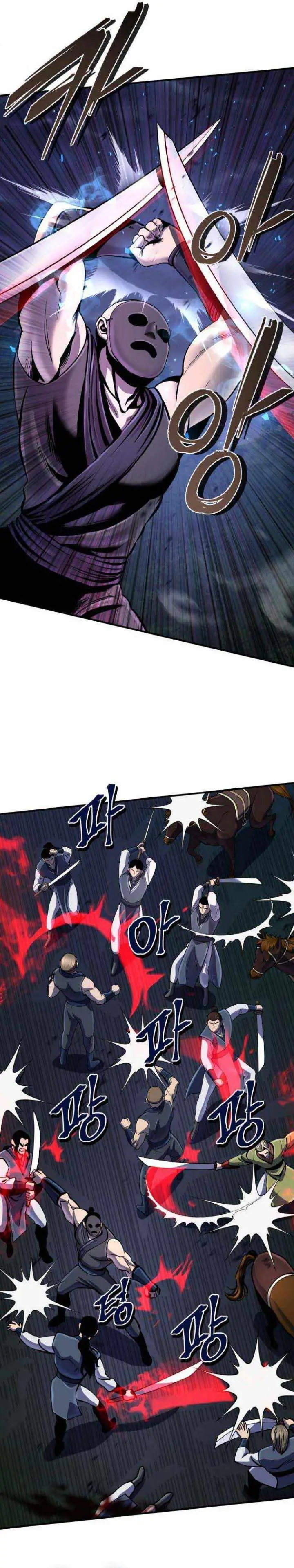 image-komik-ha-buk-paengs-youngest-son-chapter-51-7/36