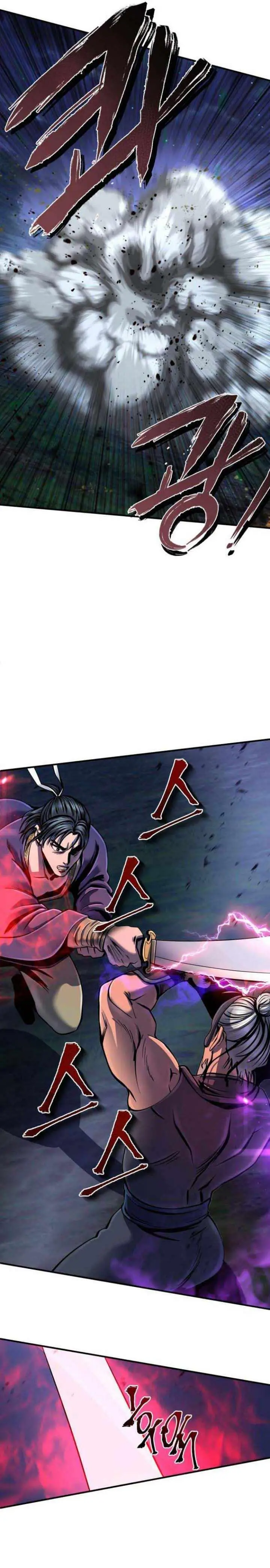 image-komik-ha-buk-paengs-youngest-son-chapter-51-12/36