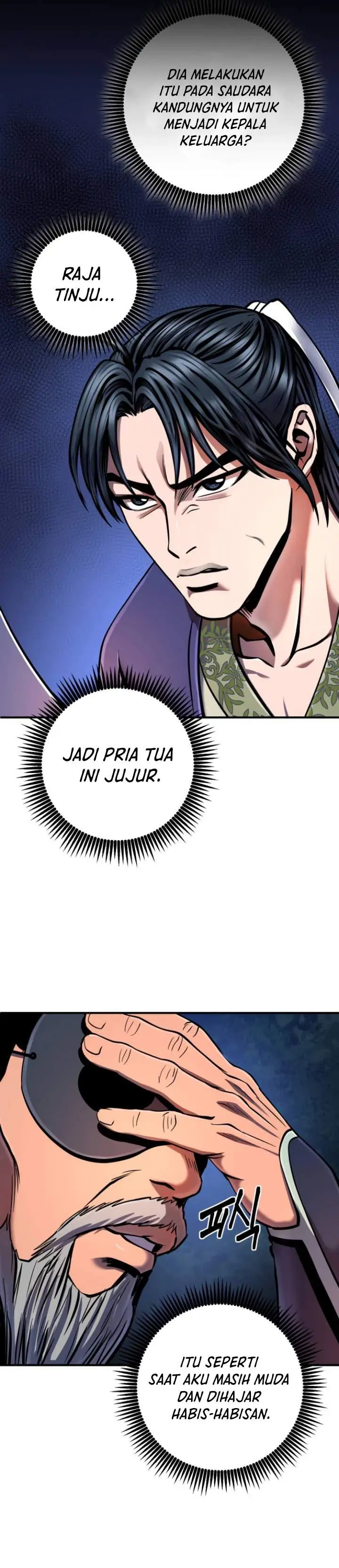 image-komik-ha-buk-paengs-youngest-son-chapter-52-6/32