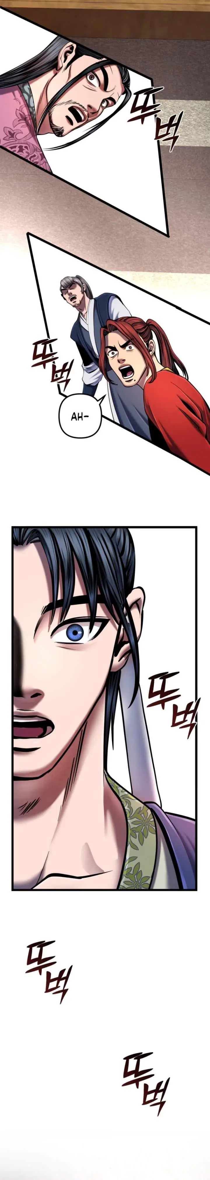 image-komik-ha-buk-paengs-youngest-son-chapter-53-7/35