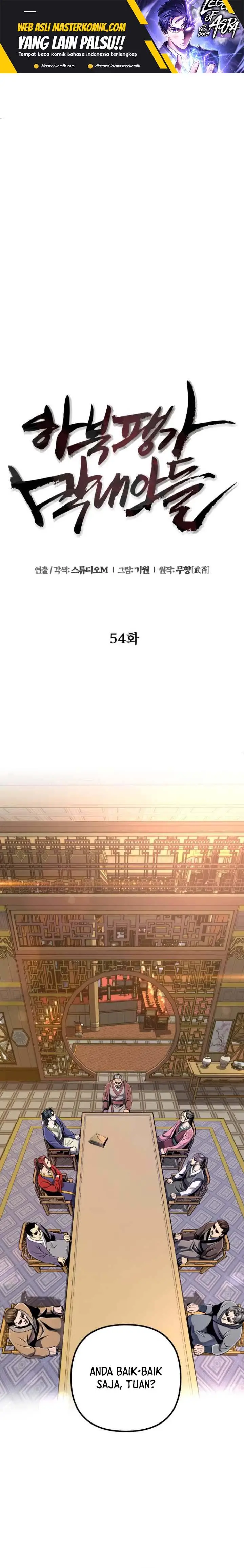 image-komik-ha-buk-paengs-youngest-son-chapter-54-1/38