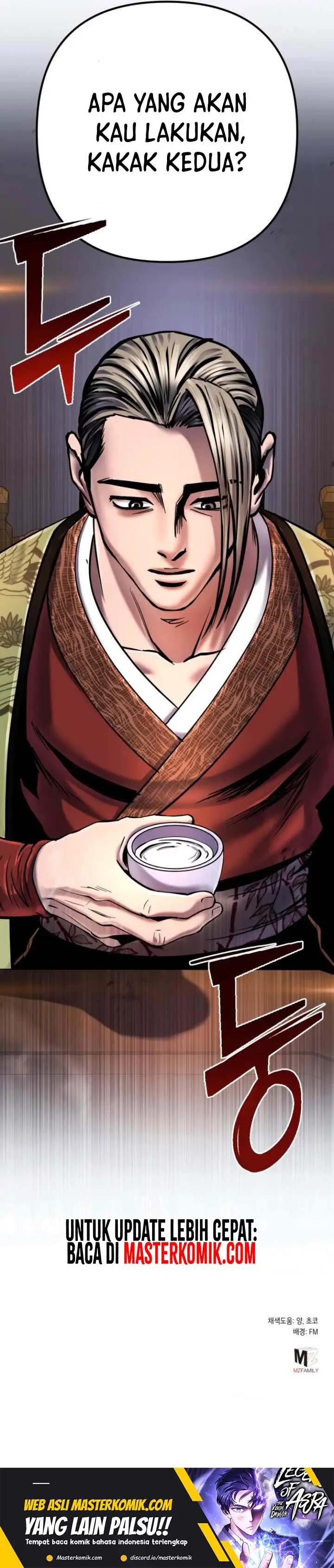 image-komik-ha-buk-paengs-youngest-son-chapter-54-35/38