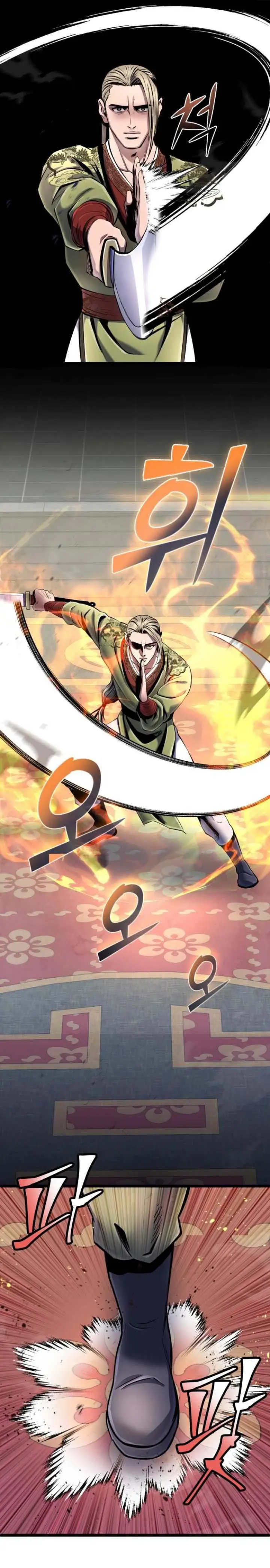 image-komik-ha-buk-paengs-youngest-son-chapter-55-19/41