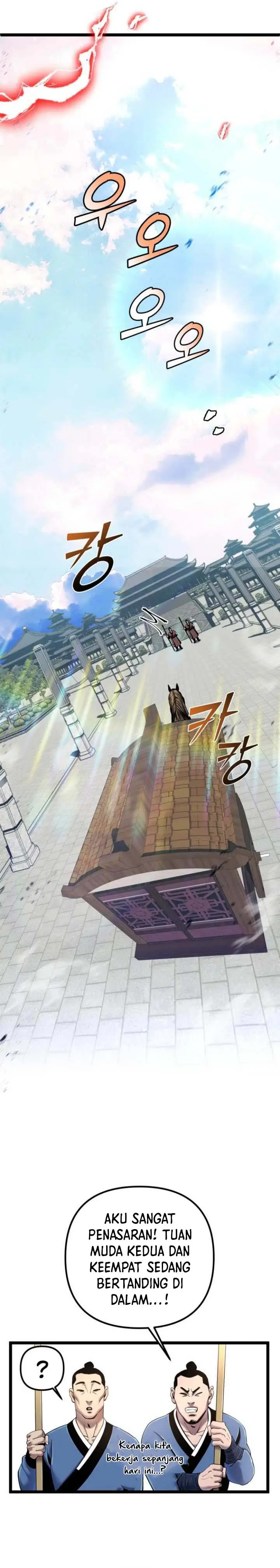 image-komik-ha-buk-paengs-youngest-son-chapter-55-35/41