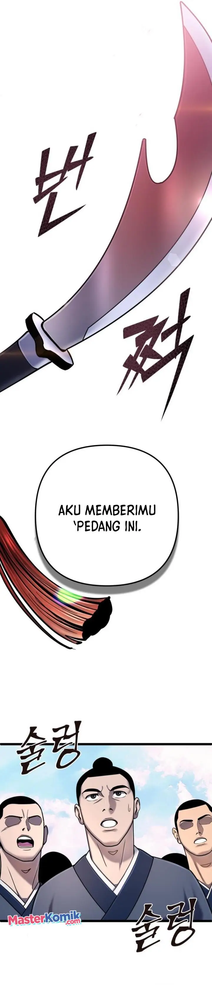 image-komik-ha-buk-paengs-youngest-son-chapter-57-9/43