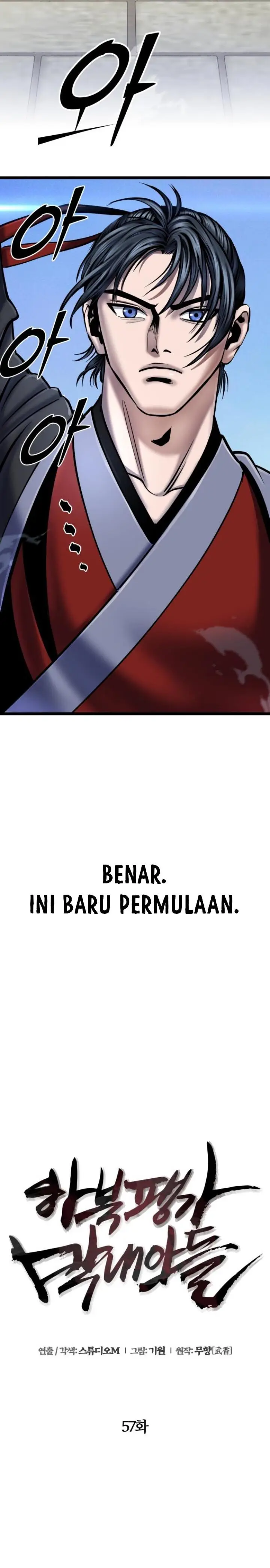 image-komik-ha-buk-paengs-youngest-son-chapter-57-18/43