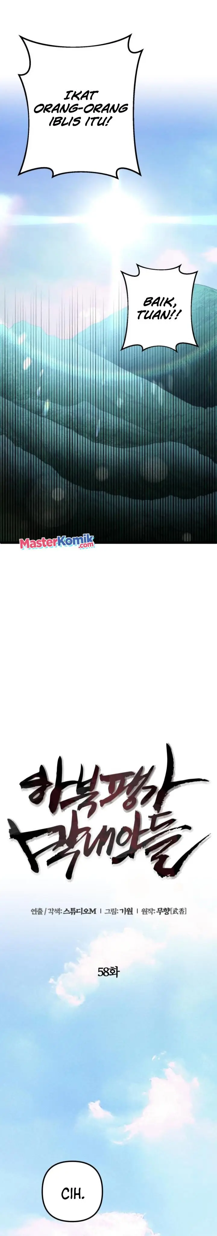 image-komik-ha-buk-paengs-youngest-son-chapter-58-36/45