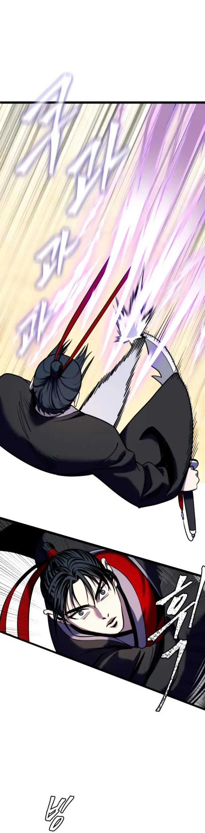 image-komik-ha-buk-paengs-youngest-son-chapter-59-10/47