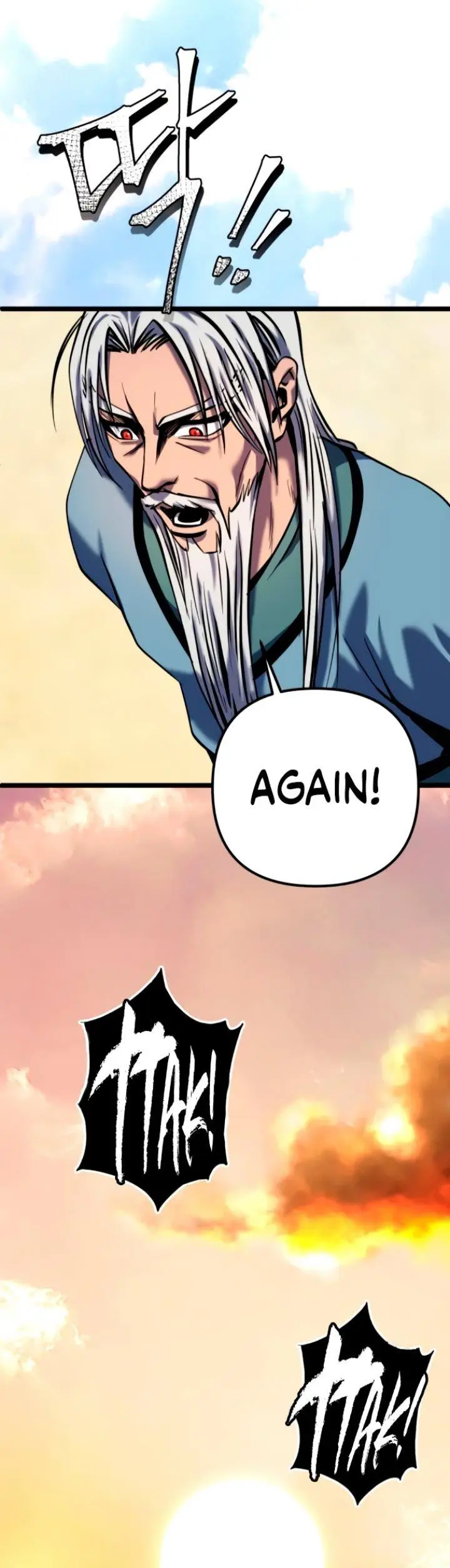 image-komik-ha-buk-paengs-youngest-son-chapter-59-24/47