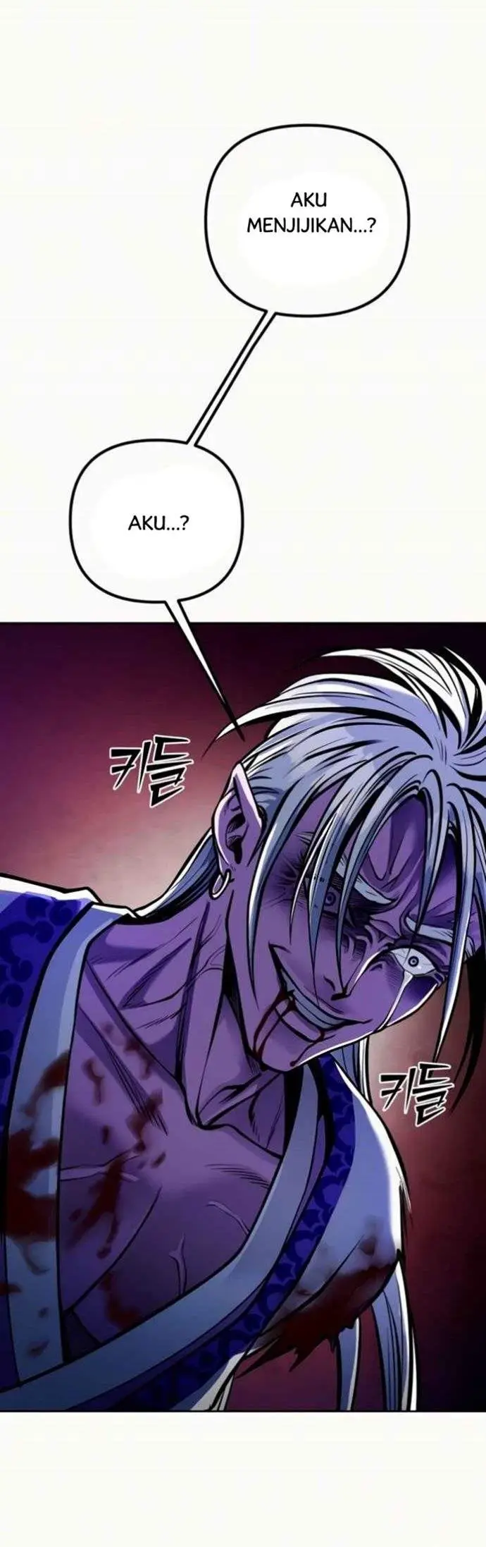 image-komik-ha-buk-paengs-youngest-son-chapter-6-33/82
