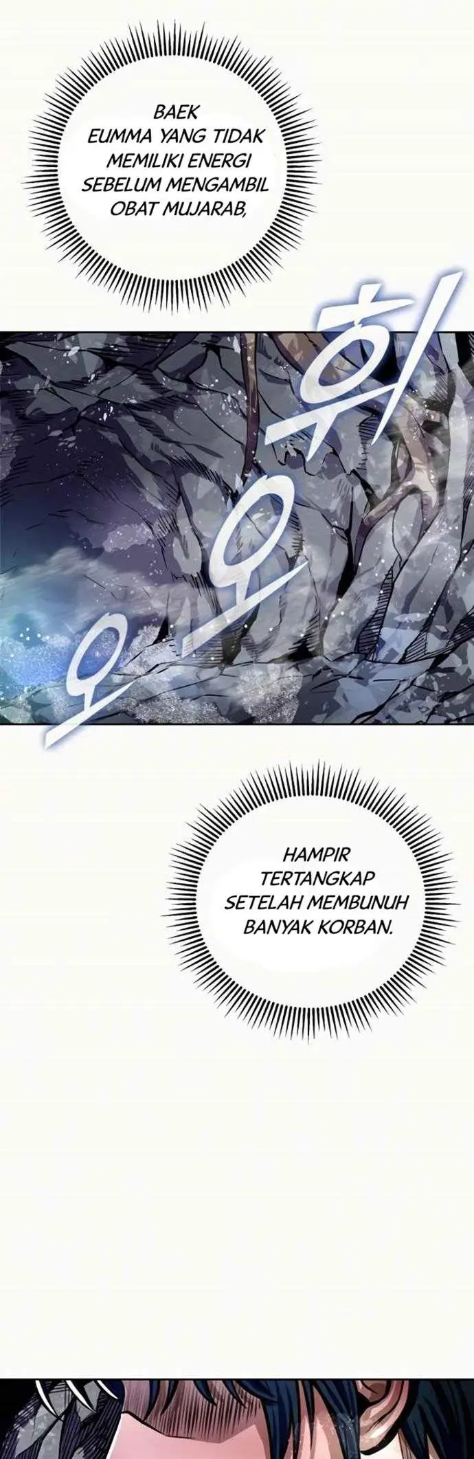 image-komik-ha-buk-paengs-youngest-son-chapter-6-54/82