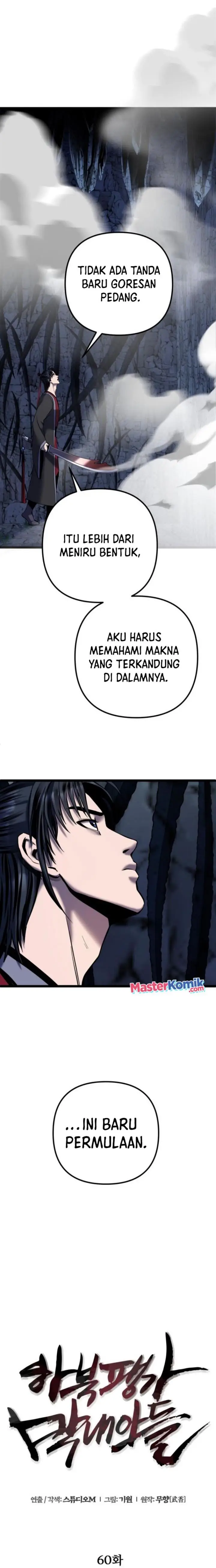 image-komik-ha-buk-paengs-youngest-son-chapter-60-7/40