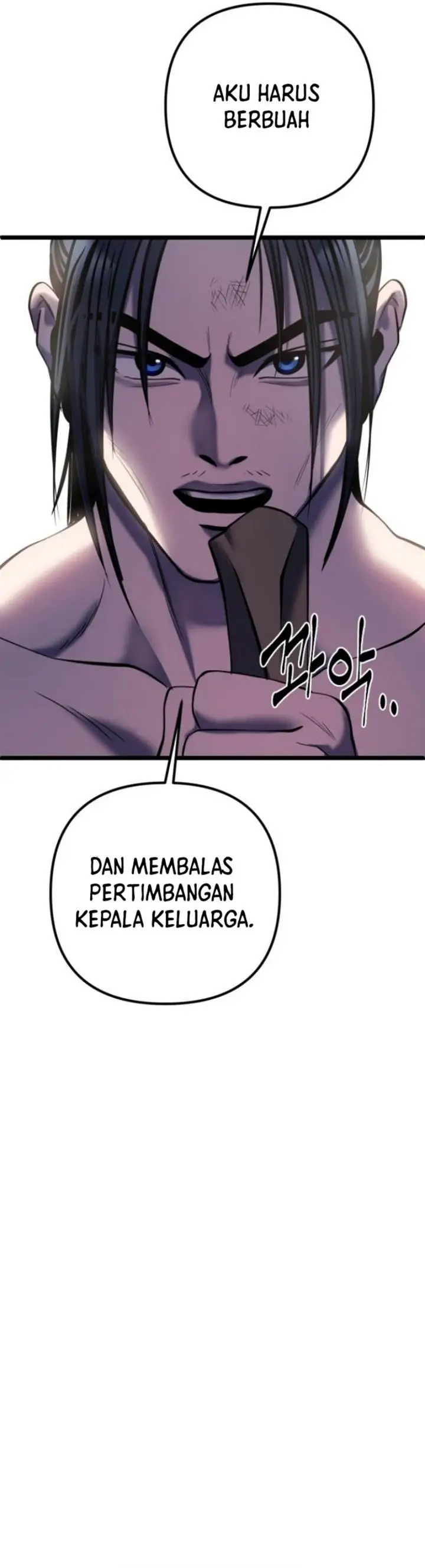 image-komik-ha-buk-paengs-youngest-son-chapter-60-15/40