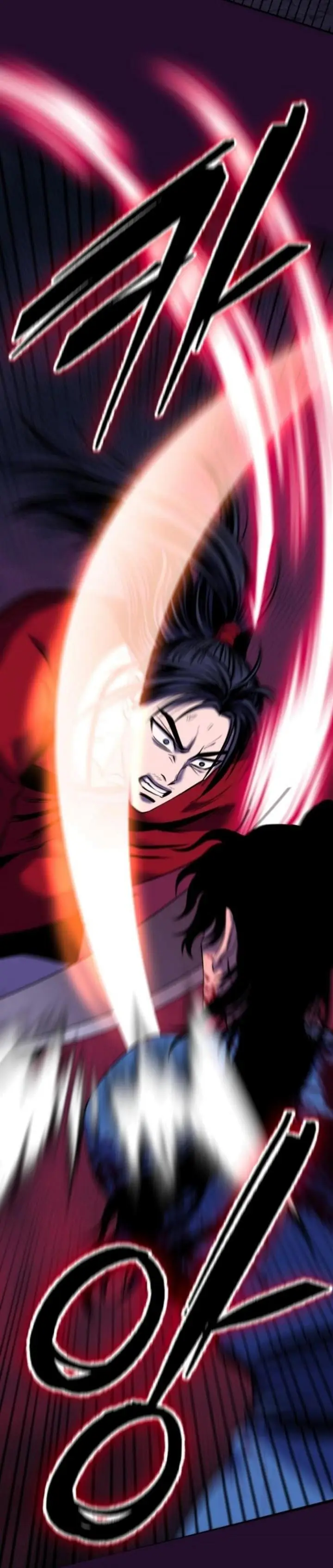 image-komik-ha-buk-paengs-youngest-son-chapter-60-25/40