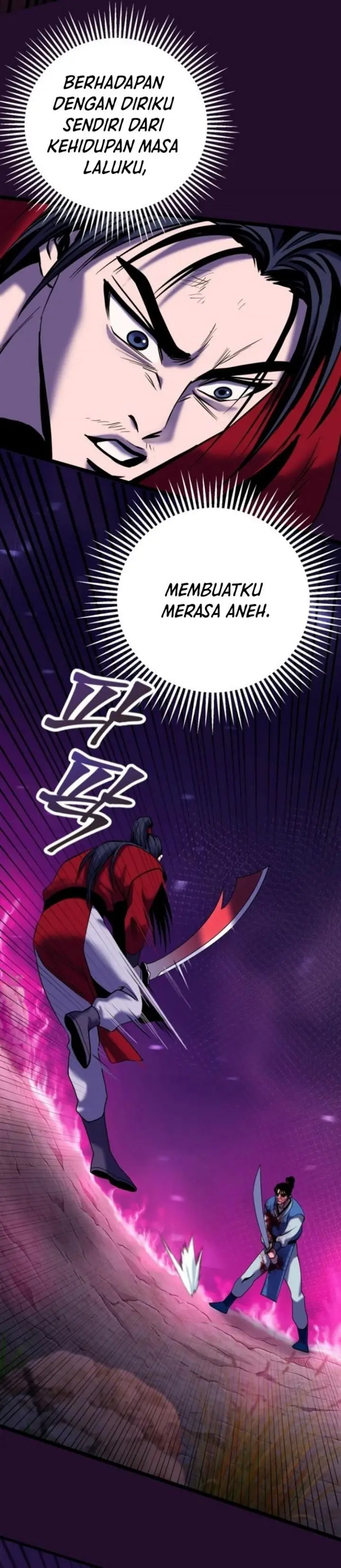 image-komik-ha-buk-paengs-youngest-son-chapter-60-26/40