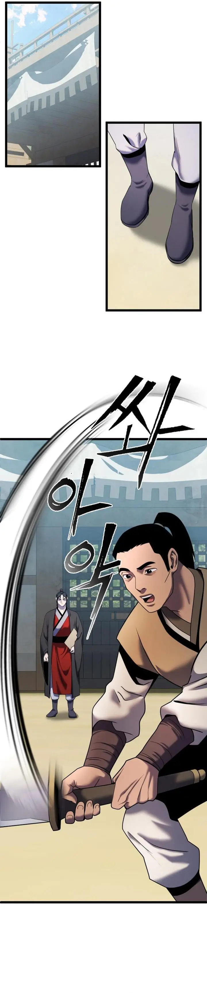 image-komik-ha-buk-paengs-youngest-son-chapter-61-26/43
